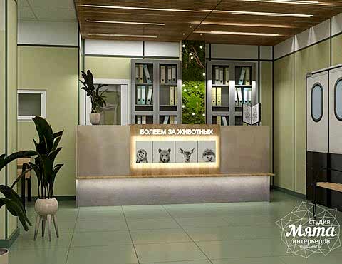 Дизайн интерьера ветеринарной клиники 100 м²